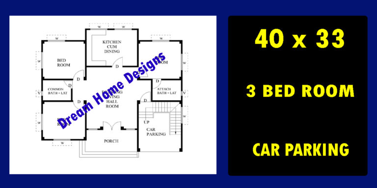 40 x 33 best house plan